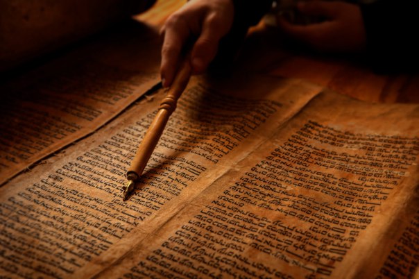 Bible-Hebrewmanuscript